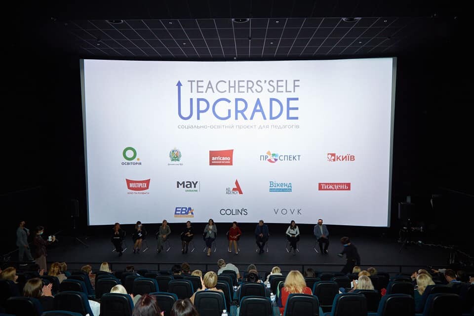 Навчити вчителя: топ-тренери ділились особливостями організації онлайн-навчання