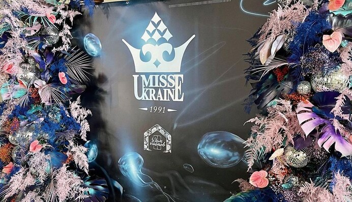 У Києві обрали 