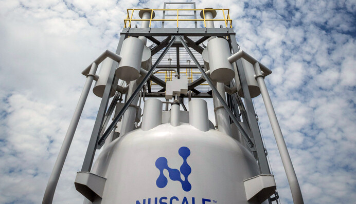 Размер имеет значение: появятся ли в Украине малые ядерные реакторы