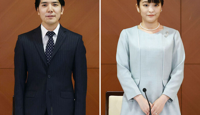 Японська принцеса Мако вийшла заміж за простолюдина і втратила королівський статус