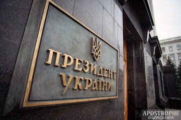 Кадровий глухий кут: як Офіс президента шукає "ідеальних" міністрів