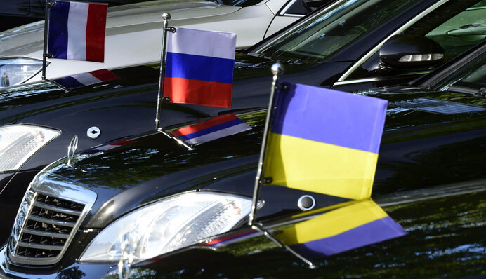 Глобальная 