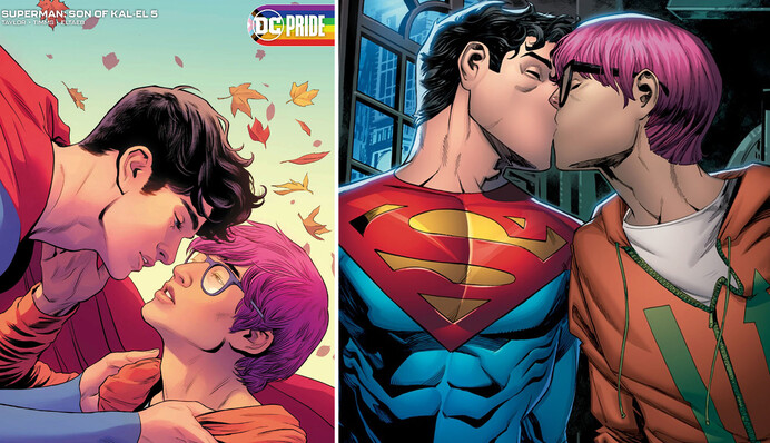 Создатели бисексуального 