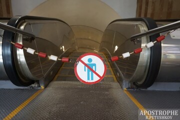 "Червона" зона не працює: чи введуть у Києві повний локдаун