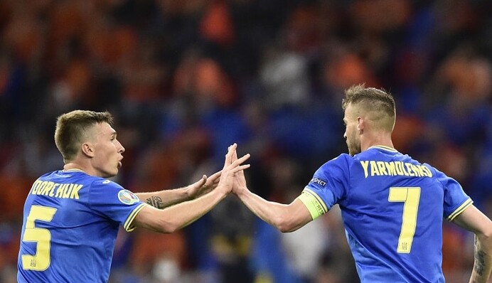 Україна - Болгарія - 1:1 Хроніка матчу, відео голів