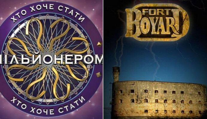 На украинское ТВ вернутся шоу 