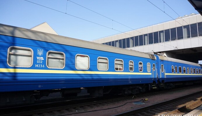 Руководство Укрзализныци назначает на должности в обход системы корпоративного управления