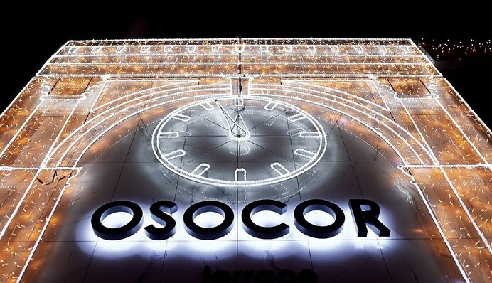 Еще больше волшебства и магии: в Osocor Winter Village соберут всю команду Гарри Поттера