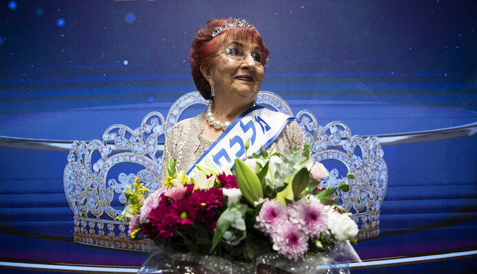 В Ізраїлі обрали королеву краси серед жінок, які пережили Голокост