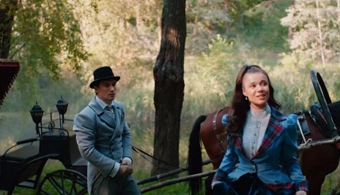 В сети появился тизер 4 сезона 