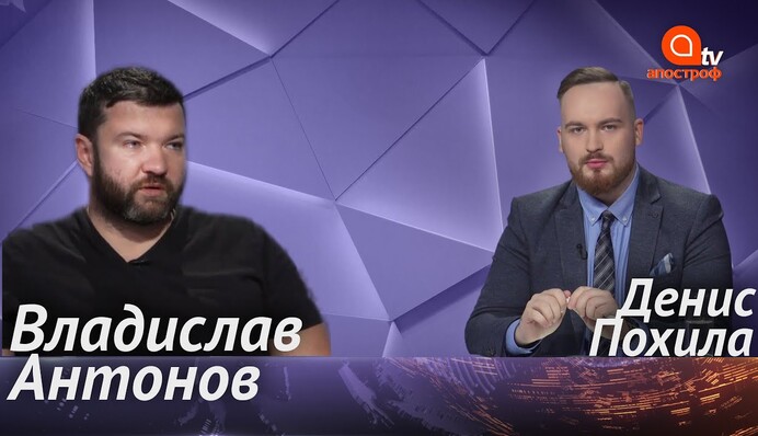 Возрождение техосмотра: Украина не готова