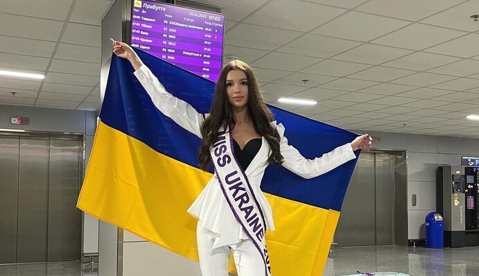 Представительница Украины на 