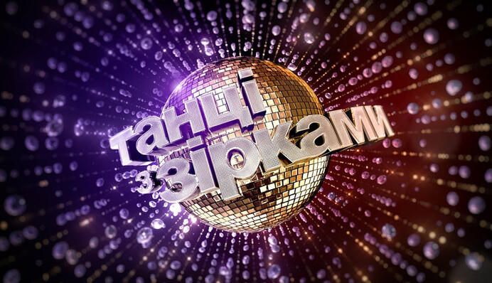 Кто выиграл 