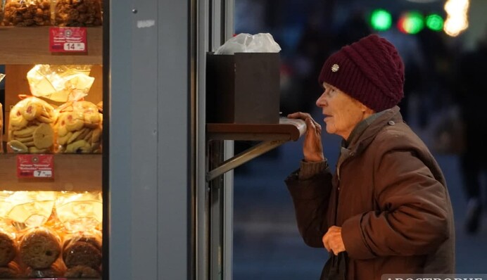 Вопреки прогнозам: почему экономика Украины растет хуже, чем планировалось