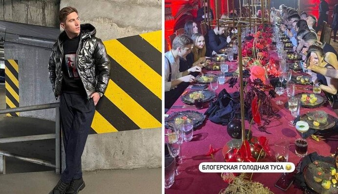 Володимир Остапчук вибачився за участь у розв'язній вечірці у День пам'яті жертв Голодомору