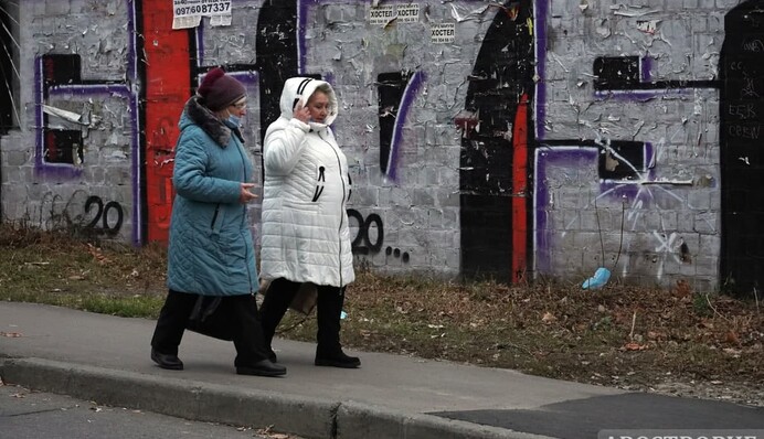 Повышение пенсий, зарплат и алиментов: что изменится для украинцев с 1 декабря