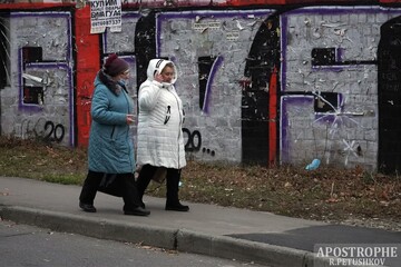 Підвищення пенсій, зарплат та аліментів: що зміниться для українців з 1 грудня