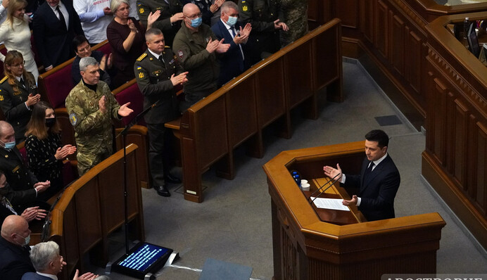 Страна мечты: кому Зеленский в своем послании продавал 