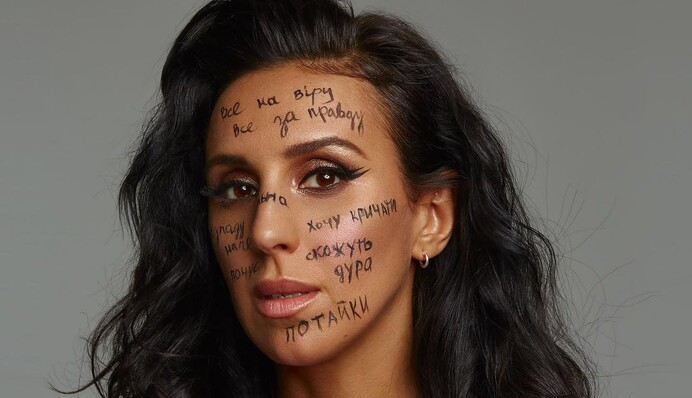 Джамала выпустила сразу три песни и чувственное mood-видео к треку 