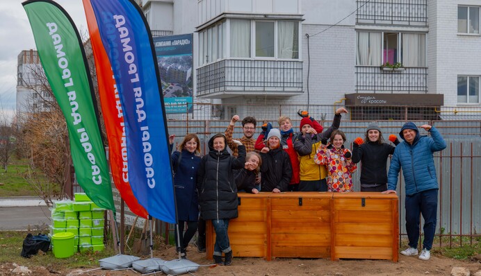 ​Переробка сміття по-новому: у Миколаєві з’явилися перші компостувальні майданчики