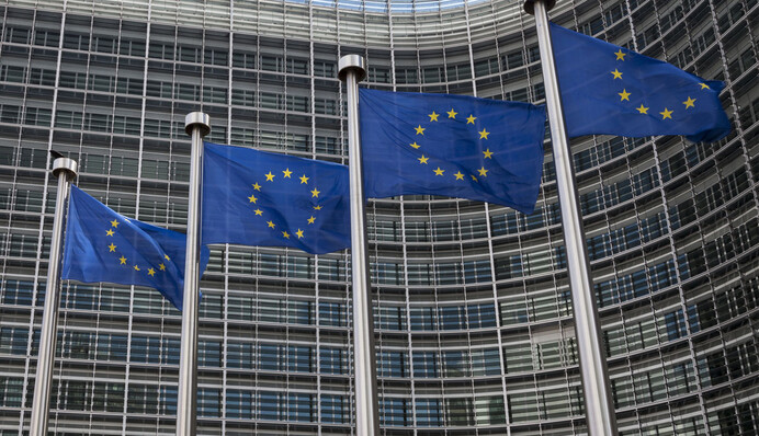 Брюссель проти Пекіна: як новий інвестиційний фонд ЄС змінить розстановку сил у регіоні, і що це дасть для України