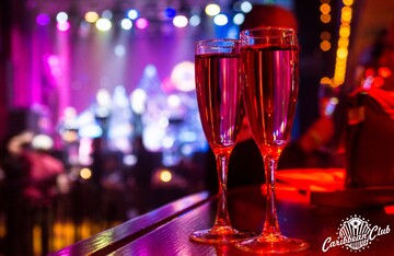 Идеи для незабываемых праздников: Caribbean Club подготовил новогодние и рождественские события на любой вкус