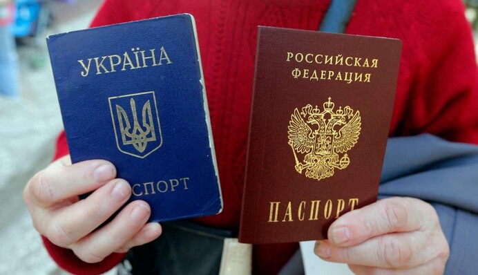Украина упростила получение гражданства для некоторых россиян: чем мы рискуем