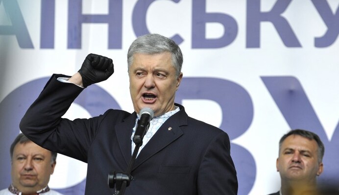 Справа Порошенка: коли Зеленському процес важливіший за результат