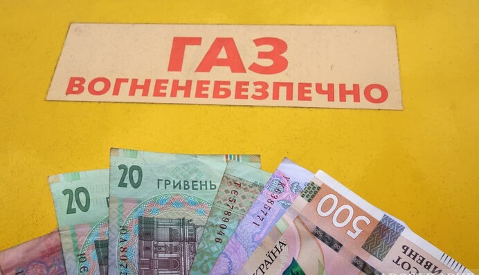 Без хлеба, овощей и удобрений: чем обернется для Украины дорогой газ