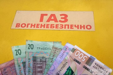 Без хліба, овочів і добрив: чим обернеться для України дорогий газ