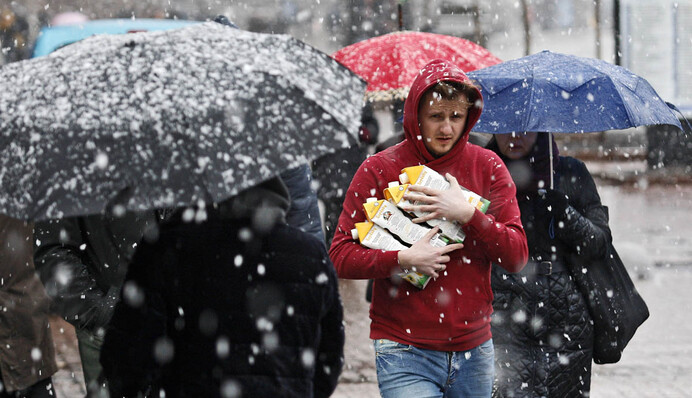 У Новий рік із дощем: в Україні радикально зміниться погода