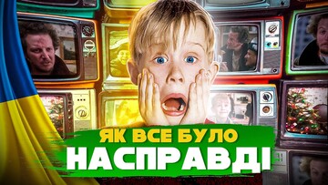 Украинский блогер смешно переозвучил 