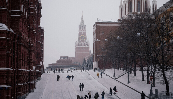 Реставрация 