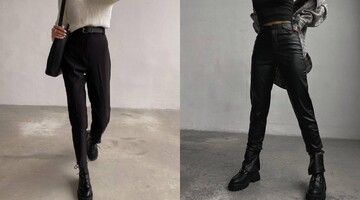 Як виглядають наймодніші брюки цієї зими та з чим їх скомбінувати