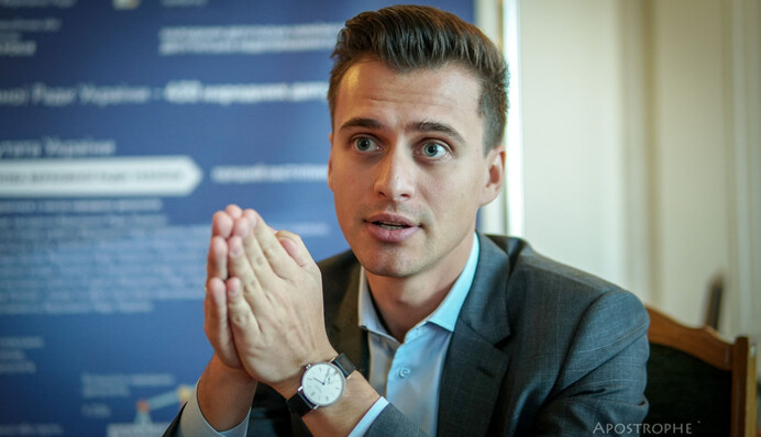 Из нардепов в губернаторы: что удалось Скичко в Черкасской области