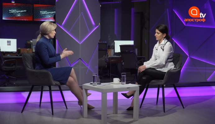 Местные выборы в Украине - это желтая карточка "Слуге народа" - Ирина Верещук