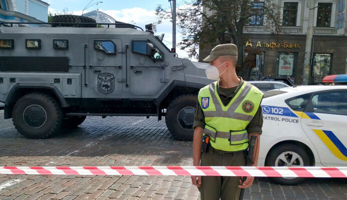 Масове мінування в Україні: як завершити 