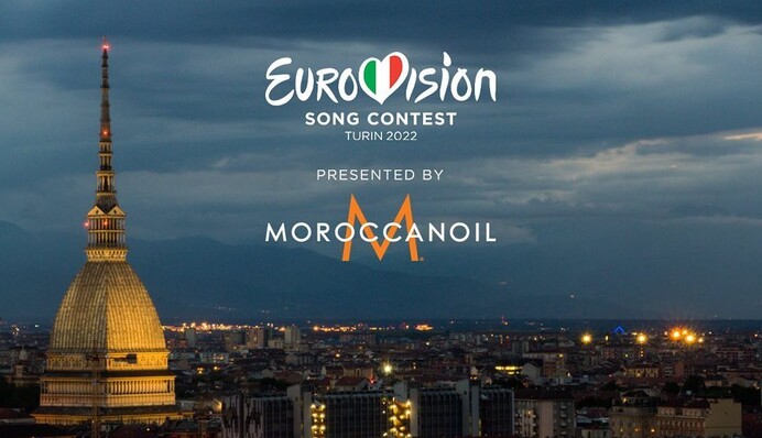 Организаторы 