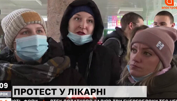 Медики без грошей, директори на Тойотах: що відбувається у Київській лікарні швидкої допомоги