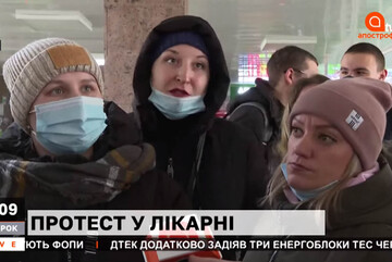 ​Медики без денег, директора на Тойотах: что происходит в Киевской больнице скорой помощи