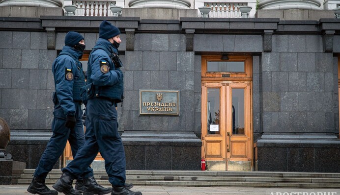 Threats and Challenges of Destabilization in Ukraine: Domestic Policy