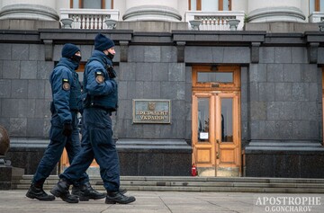 Threats and Challenges of Destabilization in Ukraine: Domestic Policy