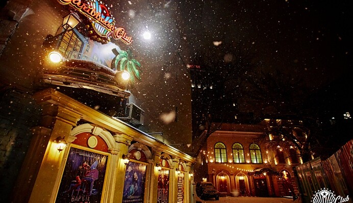 Концерт LAUD, спектакли 