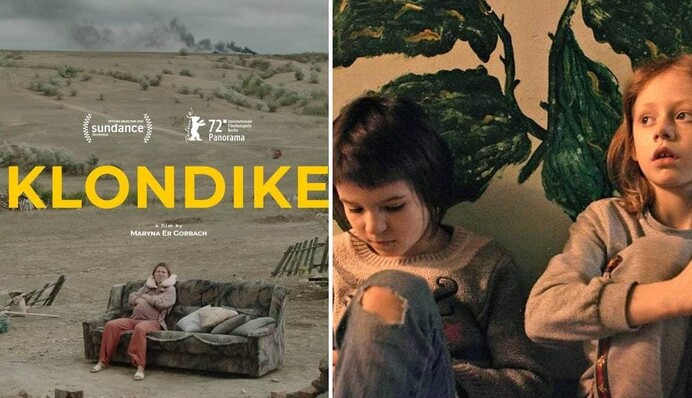 Два фильма украинского производства получили награду престижного кинофестиваля Sundance в США