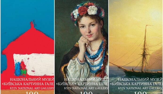 Сучасне мистецтво України в одних руках: у Києві презентували унікальну книгу