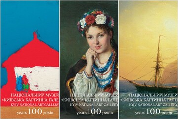 Сучасне мистецтво України в одних руках: у Києві презентували унікальну книгу