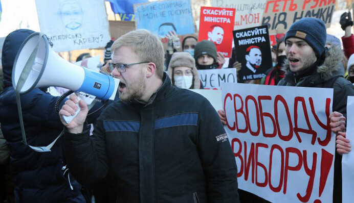 Студенти проти міністра: як Могилянка вийшла боротися за автономію вишів