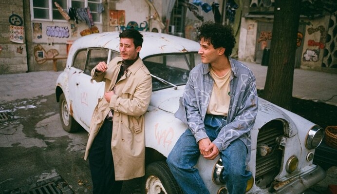 Вийшов трейлер фільму 