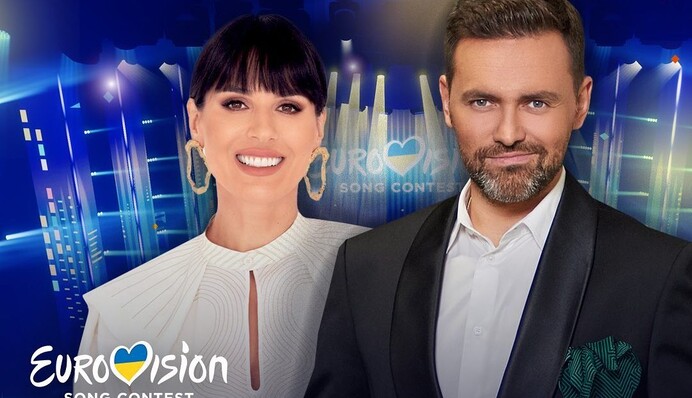 В Україні проходить фінал Нацвідбору на 