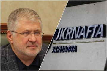 Розлучення та дівоче прізвище: як ділитимуть "Укрнафту", і що отримає Коломойський